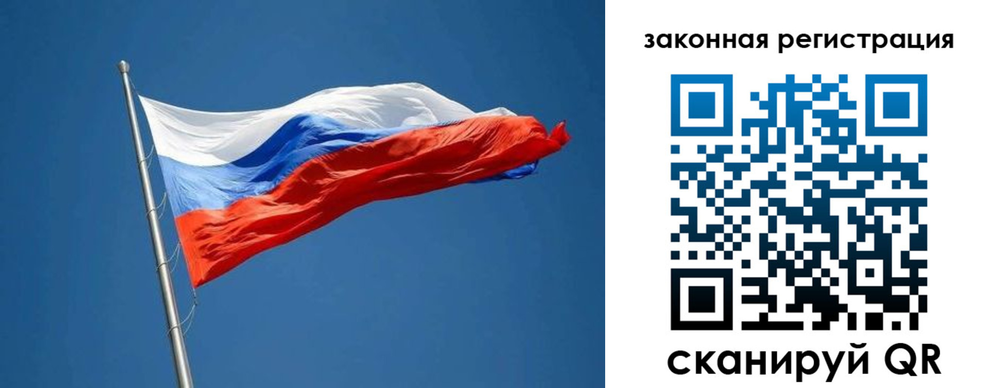 пропишу в квартире в Камбарке